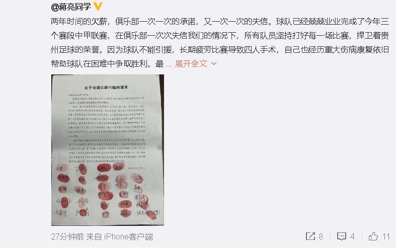 国美女福利视频午夜精品